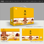 豆腐干包装