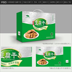 豆腐干包装