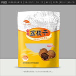 荔枝干包装