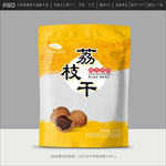 荔枝干包装