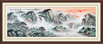 聚宝盆山水画