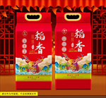大米包装