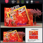 新年美陈
