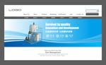 机械banner