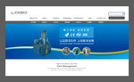 机械banner