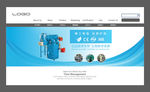 机械banner