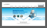 机械banner