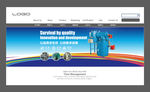 机械banner