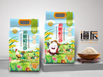 大米包装