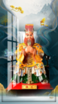 龙王