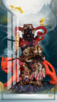 财神