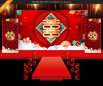 主题婚礼