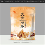 鸡爪包装