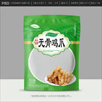 鸡爪包装