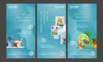 周末插花暖场DIY活动