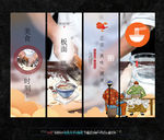 刀削面