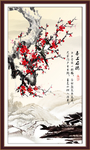 喜上眉梢