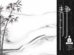 大理石背景墙