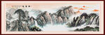 紫气东来