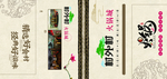餐巾纸