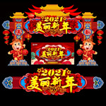 春节门楼
