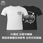 烘焙甜点蛋糕文化衫T恤印花