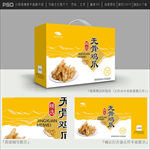 鸡爪包装