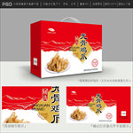 鸡爪包装