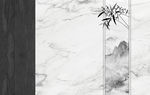 石纹