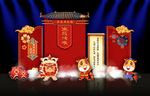 儿童生日宴