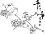 鸟树 矢量图
