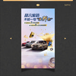 汽车基础保养