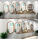 创意祥云廉政文化墙