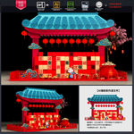 新年美陈
