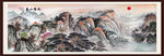 江山如画