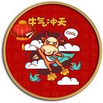 中国红民俗新中式喜庆字画