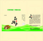 土特产设计