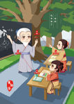 教师节