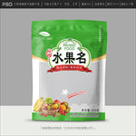 水果包装