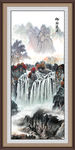 竖幅山水画