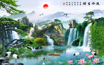 财源滚滚电视背景墙