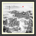 水墨画