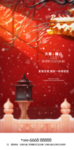 大寒