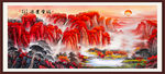 五岳独尊鸿运当头泰山装饰画