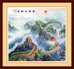 万里长城