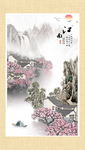 忆江南