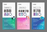 系列单图