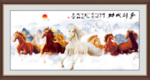 八骏图挂画