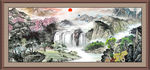客厅装饰画