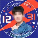 应援头像 原创私聊 微信头像